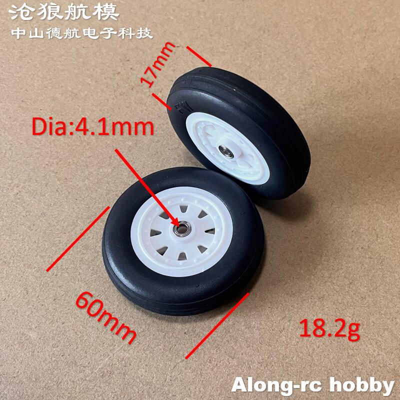 RC Airplane Hobby Models DIY P - Rc Hobby Land recension och pris