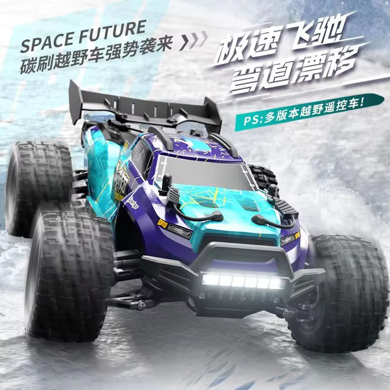 Adult Hobby‑Grade 1:18 4wd Bru - Rc Hobby Grade Monster Truck recension och pris